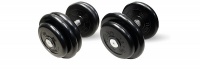 гантель профи 46 кг mb barbell