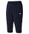 бриджи спортивные umbro pro training 3/4 pant мужские 62925u (agh) т.синие